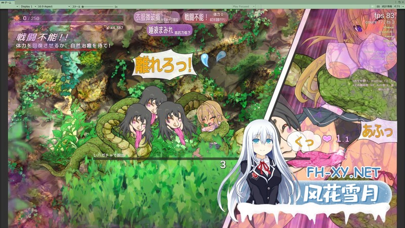 [ACT/PC/官中]退魔巫女必须死 支援者版『退魔巫女死すべし』 [1730.0MB]UC-7.jpg