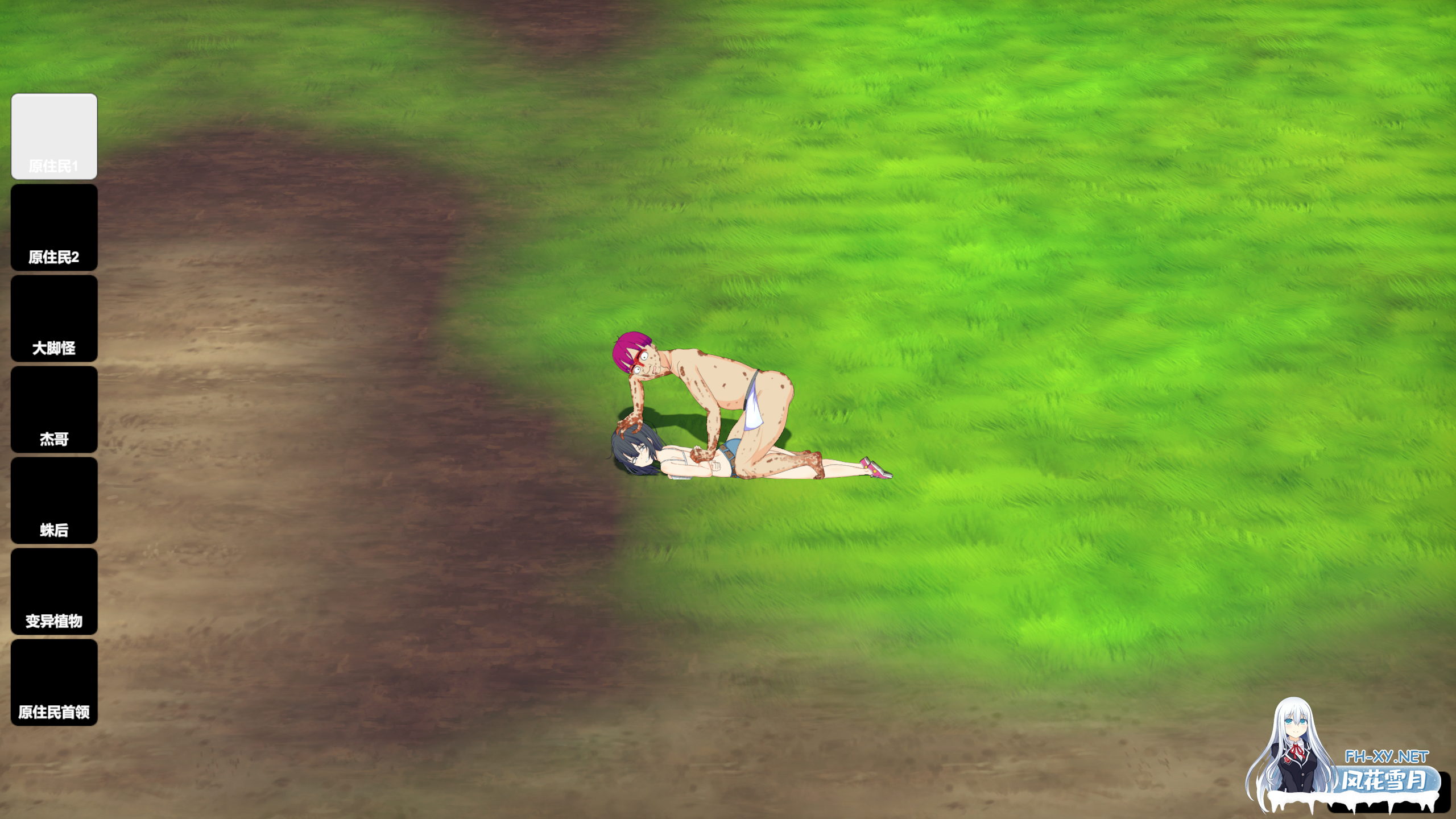 [重口SLG/STEAM官中/步兵/探索/更新]生存游戏/疯狂岛/サバイバルゲーム/Survival/Mad Island[Ver0.4.4.1+DLC+存档][PC/1.40G]-8.png