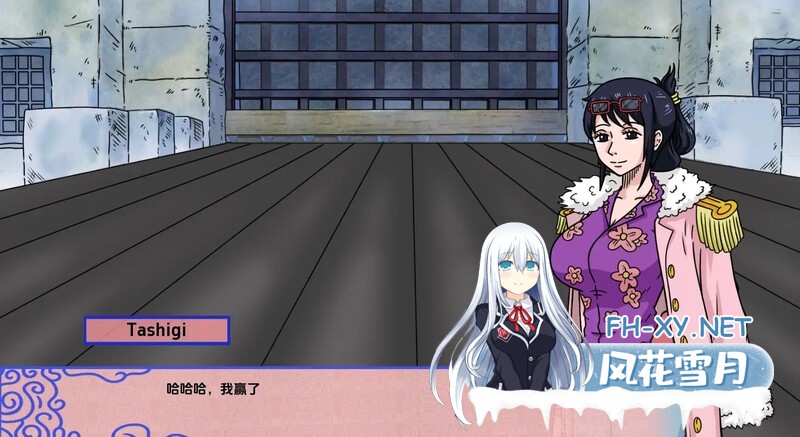 [SLG/沙盒/同人/巨乳/汉化/更新]新世界乐园/New World Paradise[Ver0.2.4.1][PC+安卓/1.50G]-7.jpg