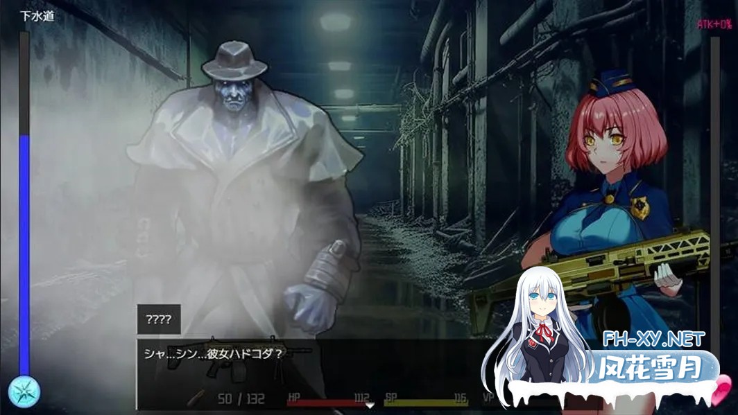 [日系SLG精品/官中/OOO/PC]隧道逃生:终极版 TUNNEL ESCAPE FE Ver0.92a 番外篇[2.03G]-6.jpg