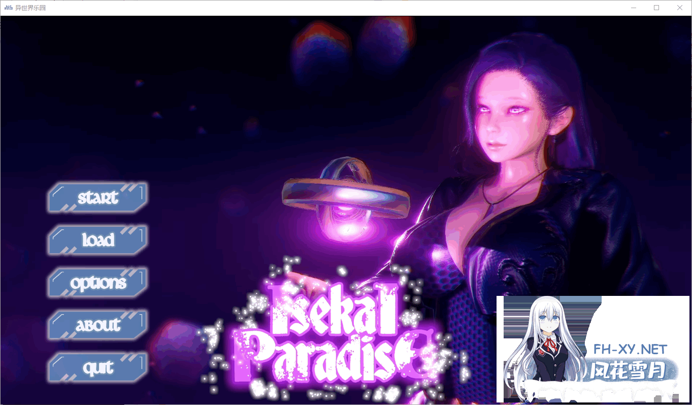 [SLG/汉化/PC+安卓] 异世界天堂 v0.6赞助 AI版 Isekai-Paradise [7.43G]-13.png