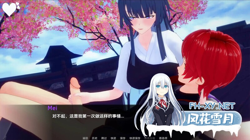 [SLG/汉化/3D/动态/更新]船长/舰长/CaptainVRse[Part 1][PC+安卓/3.93G]-5.jpg