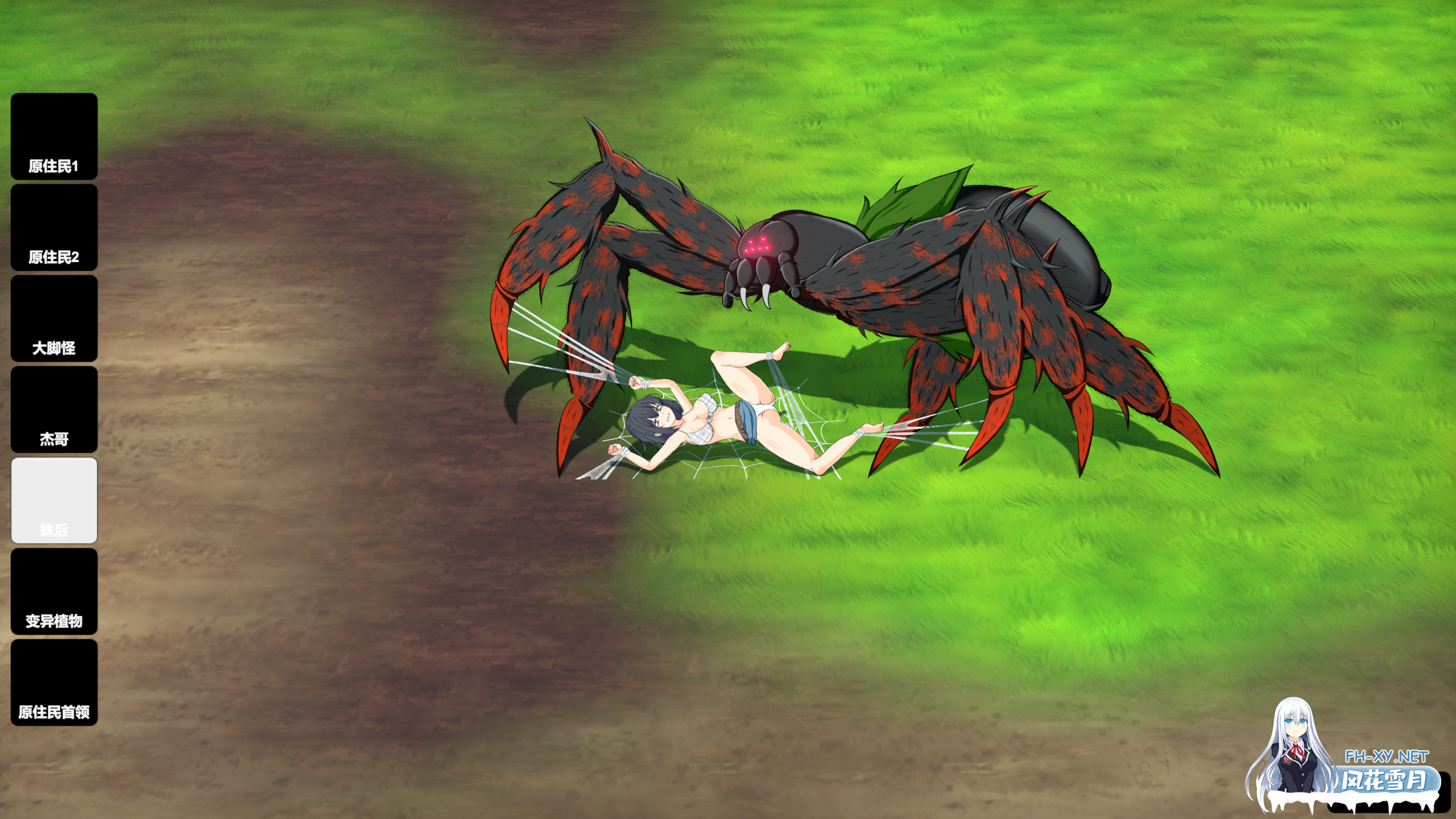 [重口SLG/STEAM官中/步兵/探索/更新]生存游戏/疯狂岛/サバイバルゲーム/Survival/Mad Island[Ver0.4.4.2+DLC+存档][PC/1.40G]-11.png