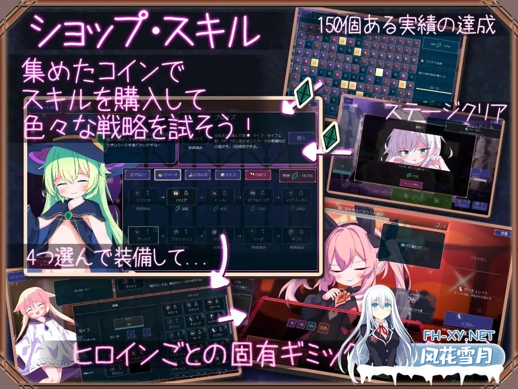 [SLG/更新/STEAM官中/萝莉/精灵/死水库/兽耳/更新][RJ01248973/さーたはうす社团]女王游戏/卡牌皇后/クイーンズ - 対戦型カジノソリティア -/Queens Casino[...-8.jpg