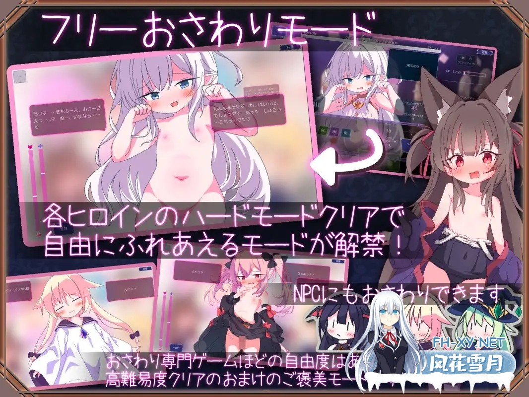 [SLG/更新/STEAM官中/萝莉/精灵/死水库/兽耳/更新][RJ01248973/さーたはうす社团]女王游戏/卡牌皇后/クイーンズ - 対戦型カジノソリティア -/Queens Casino[...-10.jpg