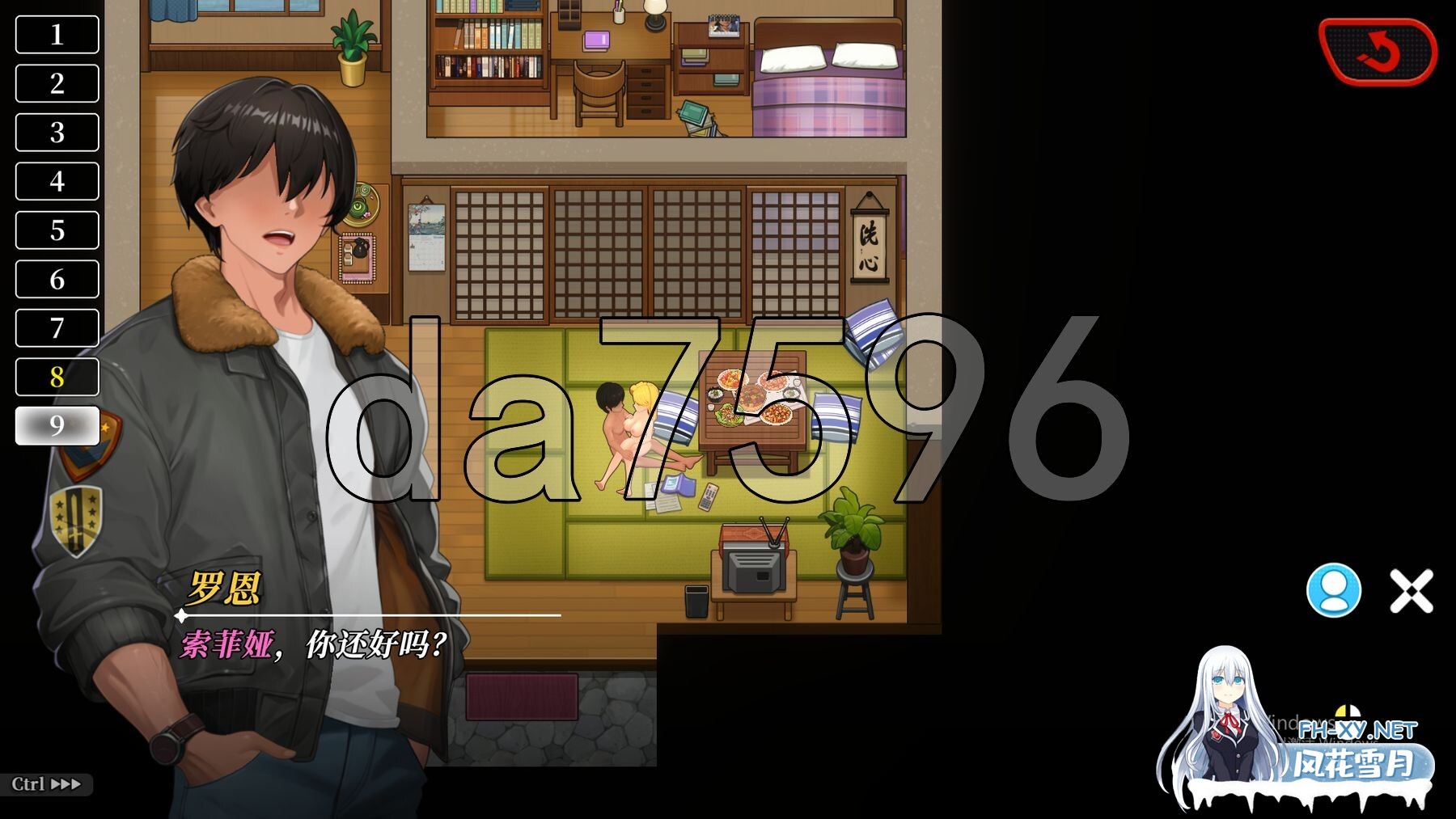 [亚洲风SLG/动态/更新] 幸福岛幻想 V1.0.4.1B 官方中文步兵版 正式版 [4.60G/多空转百度微云]-9.jpg