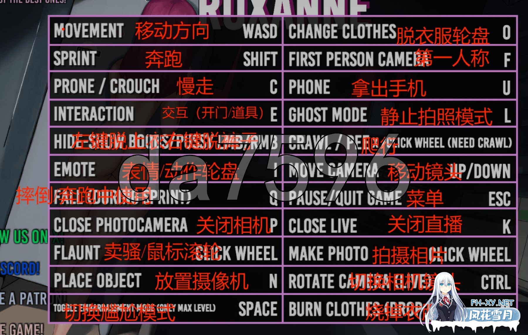 [亚洲风3D/动态/更新] 罗克珊 Roxanne Ver0.70 汉化步兵版+存档 [10.20G/百度]-23.jpg