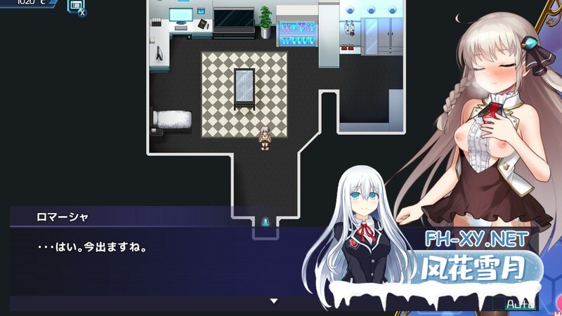 [RPG/汉化]公主协同效应/プリンセスシナジー  AI汉化版 [2989.4MB]UC-6.jpg