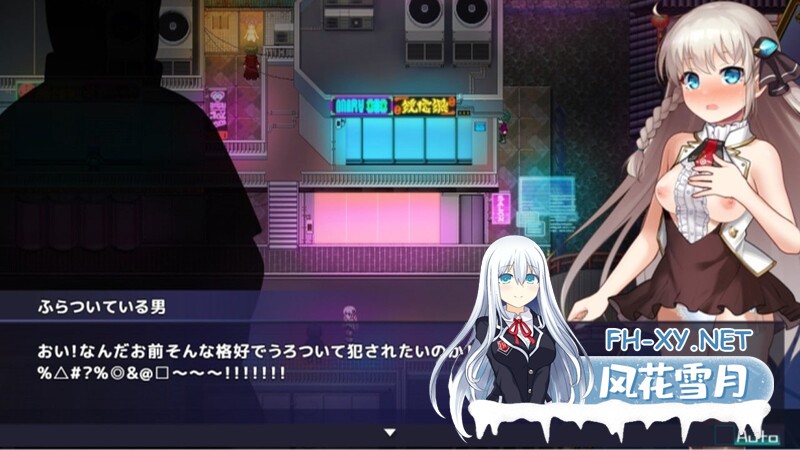 [RPG/汉化]公主协同效应/プリンセスシナジー  AI汉化版 [2989.4MB]UC-10.jpg