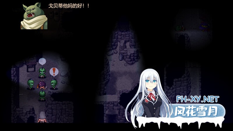 [RPG/汉化/动态]哥布林杀手/Goblin Layer V0.57.3 AI汉化 [3250.0MB]-8.jpg