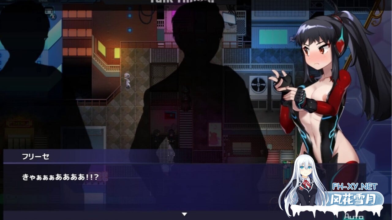 [RPG/NTR]公主协同效应/Princess Synergy 先行版 ver25.08.01 AI汉化版 [1.6G]-7.jpg