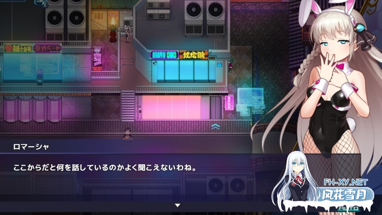 [RPG/NTR]公主协同效应/Princess Synergy 先行版 ver25.08.01 AI汉化版 [1.6G]-6.jpg