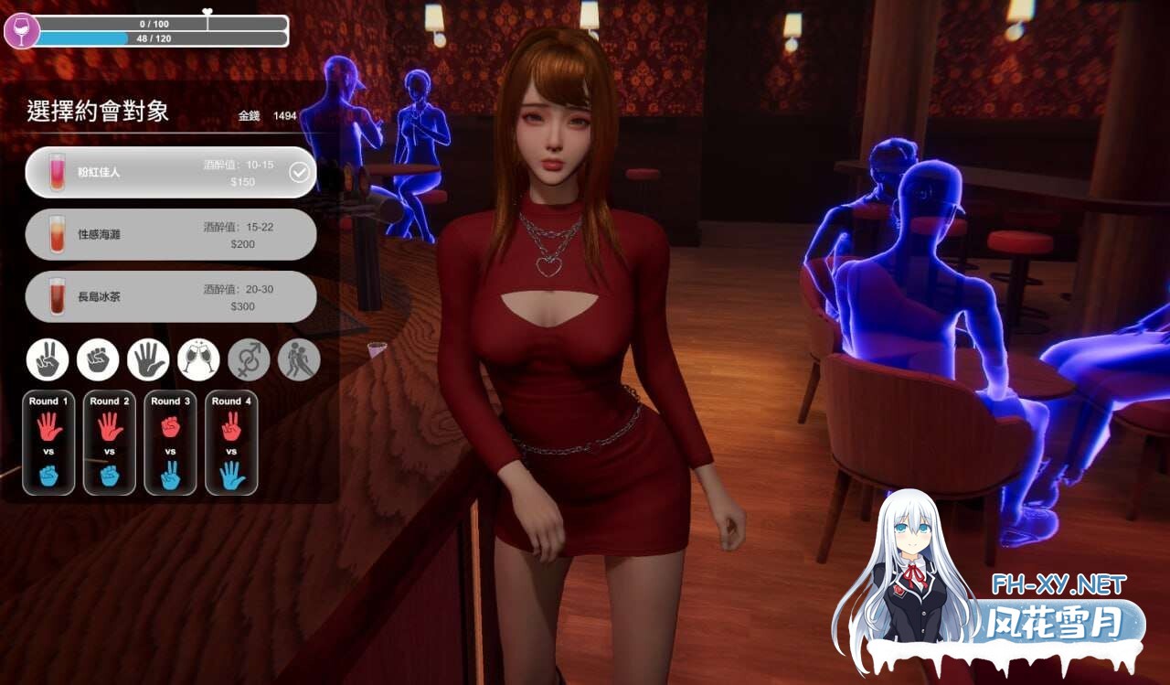 [SLG/3D/官中] 隔壁的美艳人妻 The Wife Next Door Ver1.4.17+存档+DLC[11.30G]-11.jpg