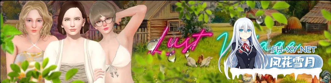 [欧美SLG/汉化/O伦/PC+安卓]渔网小镇 渔网村 Lust Village Ver0.9 AI汉化内嵌版[8.08G]-18.jpg