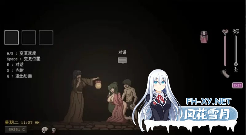 [ACT/动态/汉化]欲望寻魂~Lustful Spirit Hunt V.0.30 个人汉化版[860M]-5.jpg