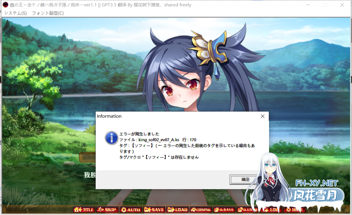 703726899adf054493.png