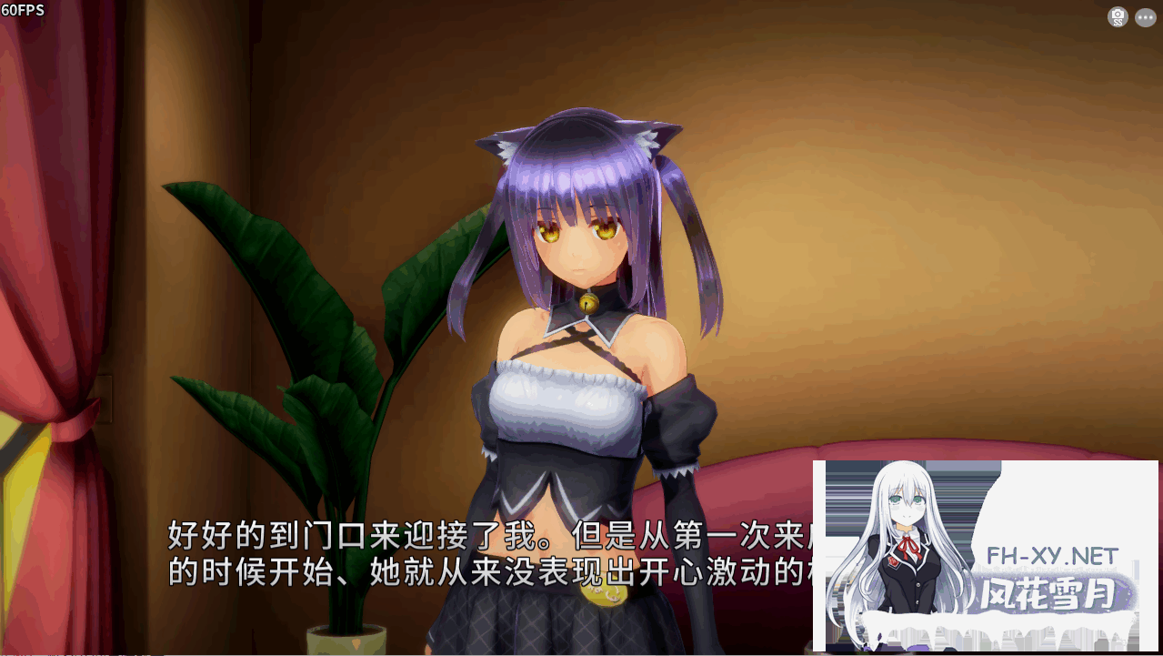 [SLG/汉化/有动画] 奴役漩涡 狂妄喵娘的快堕菜单 Insult Order~V1.04 汉化作弊版 [5G]-5.png