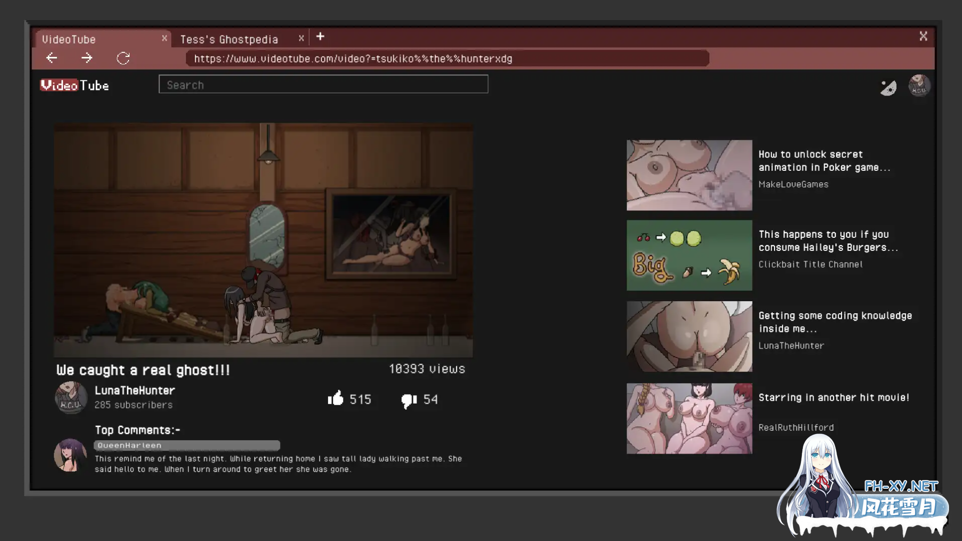 [ACT/更新/动态无码/汉化][RJ01093769/LAG Studios社团]欲灵狩猎/抓鬼/Lustful Spirit Hunt[Ver0.3][PC/870M]-5.png