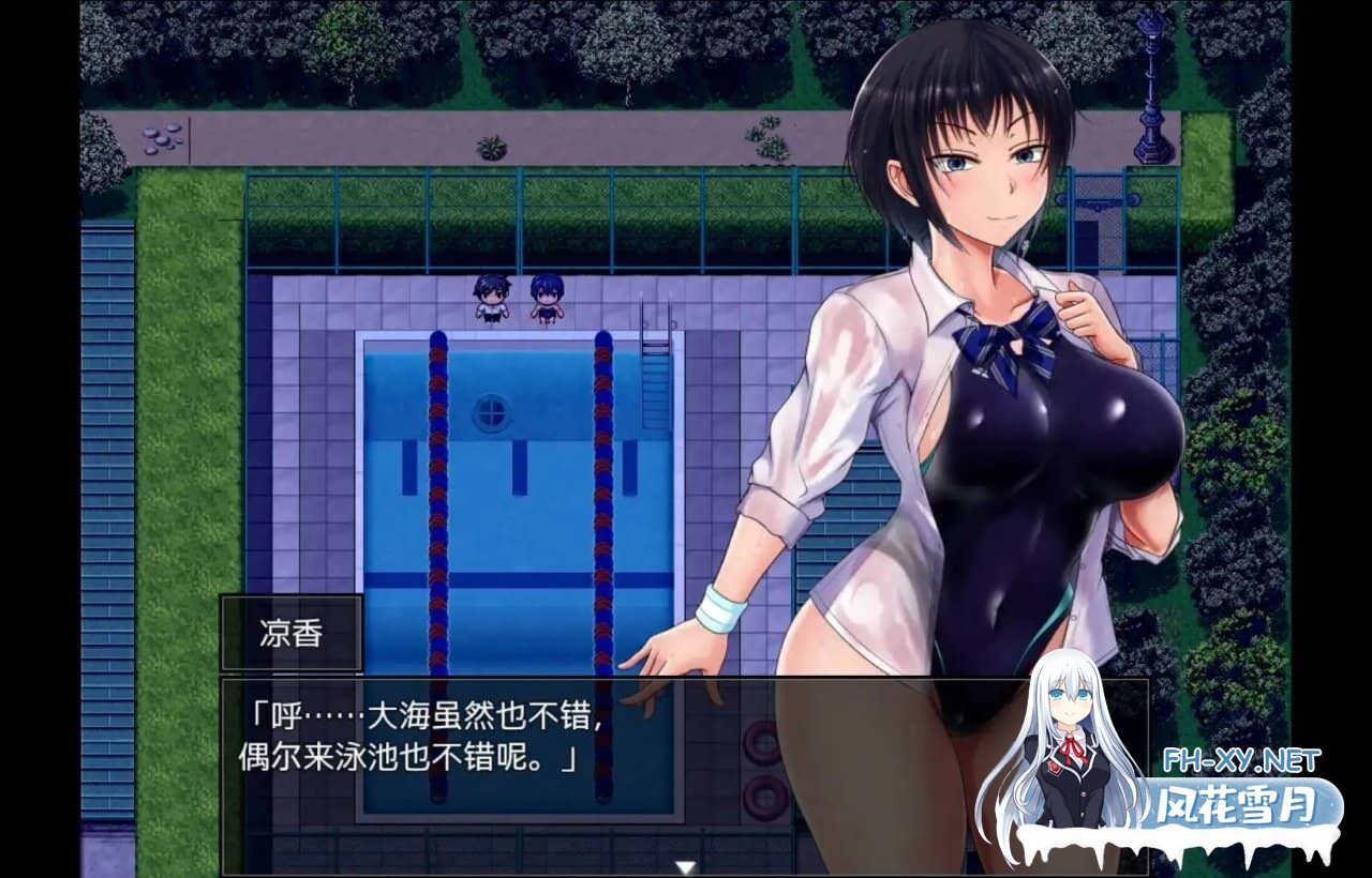 [RPG/PC+安卓] 夏色泡影After 夏色のコワレモノAfter Ver1.08 内嵌AI汉化版+礼包码 [5.30G]-8.jpg