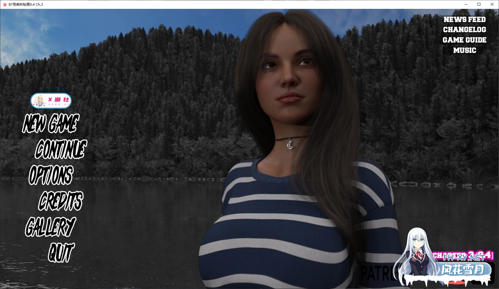 [SLG/AI汉化/恐怖/3D/动态/更新]87号森林秘居/Fairwood Retreat 87[Ver0.4 Ch.3][PC+安卓/2.5G]-6.jpg