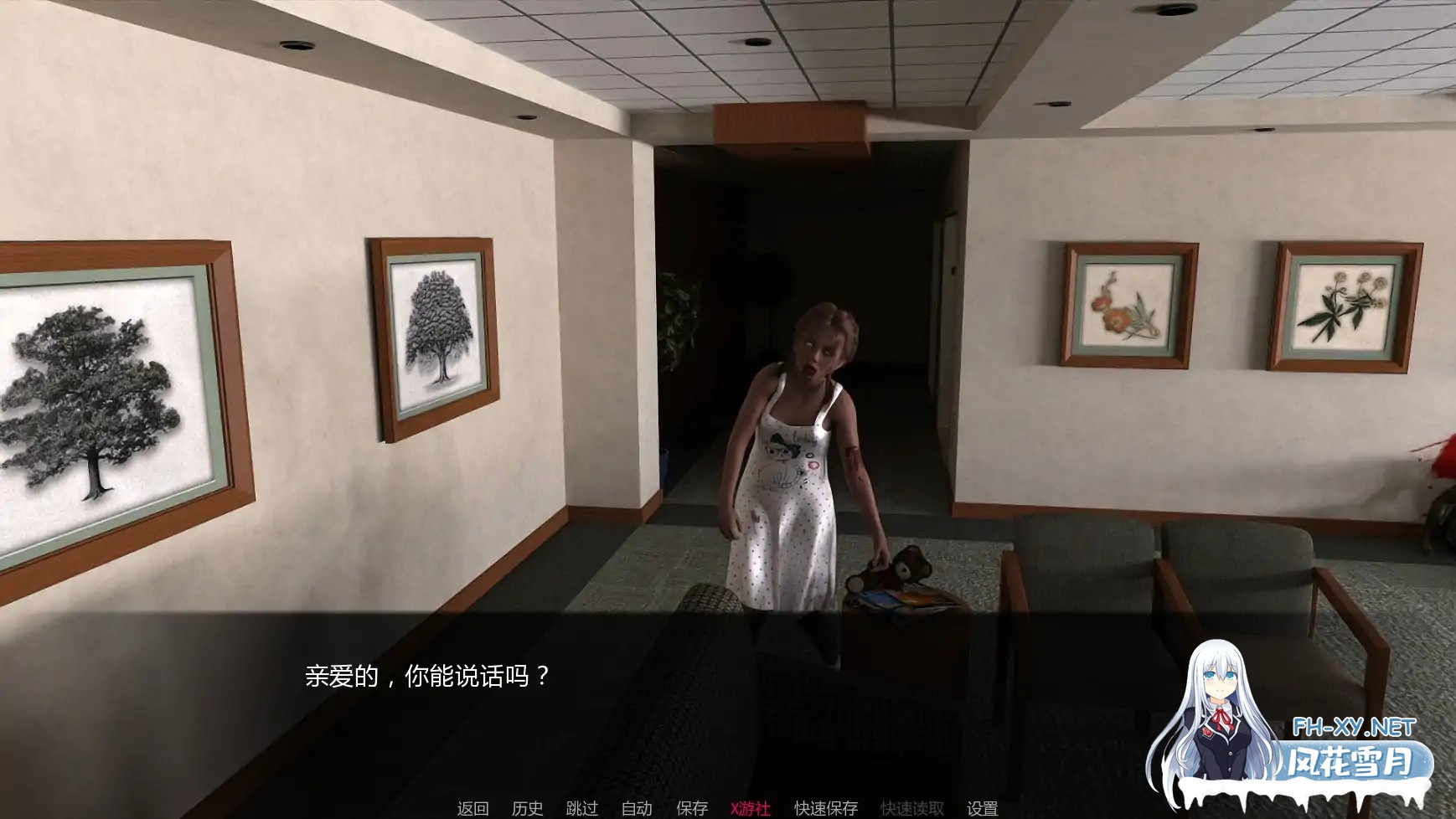 [SLG/AI汉化/3D/动态/更新]行尸走肉/The Wanking Dead[Ver0.05 Rework][PC+安卓/3.93G]-9.jpg