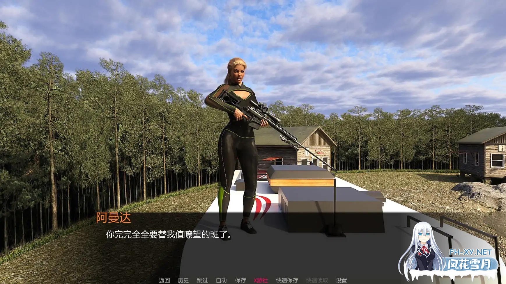 [SLG/AI汉化/3D/动态/更新]行尸走肉/The Wanking Dead[Ver0.05 Rework][PC+安卓/3.93G]-8.jpg