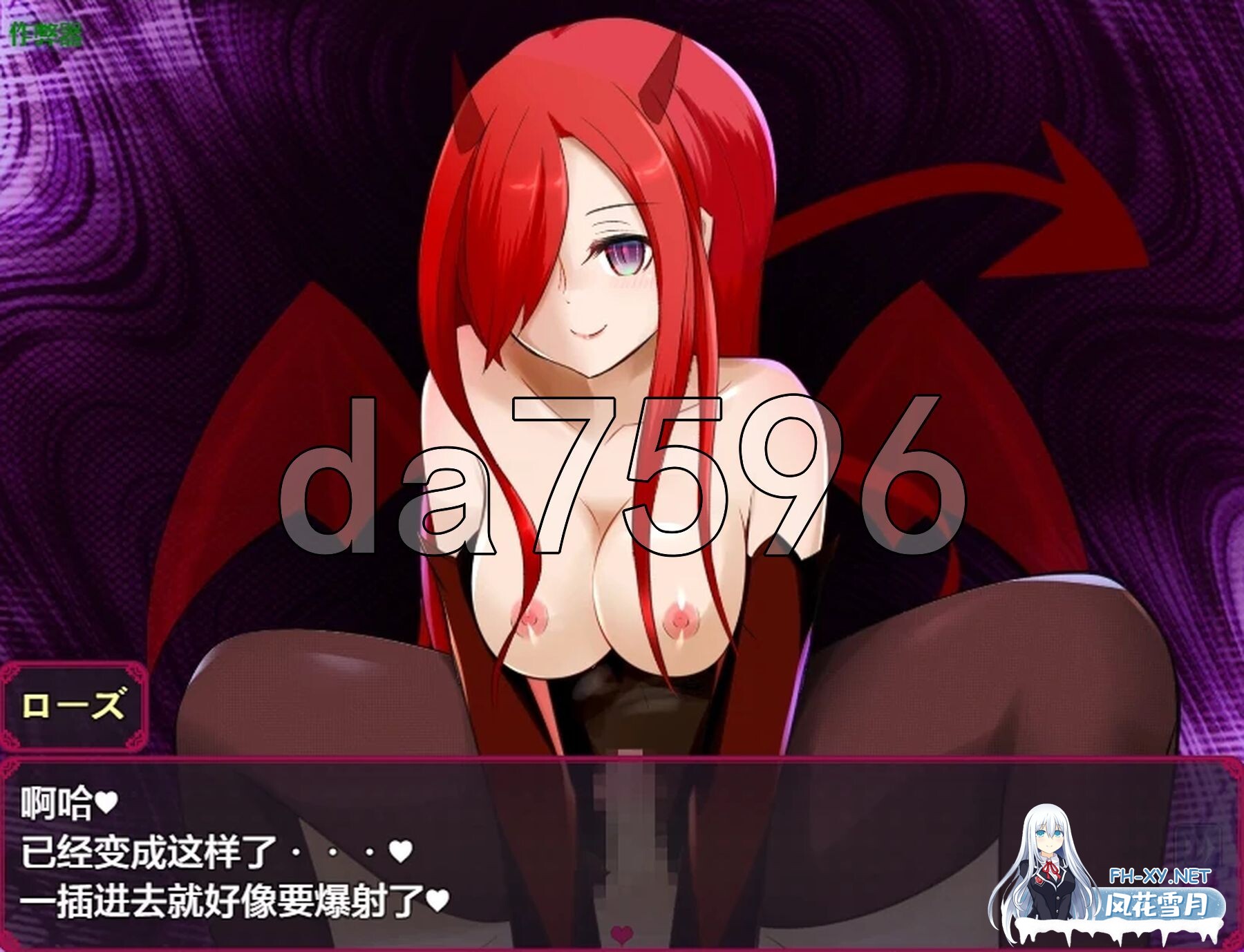 [日式RPG/更新] 莉莉丝，不要停下! りりすいんないとめあ! v4.1 PC+安卓 内嵌AI汉化版+作弊码 [2.70G/百度]-14.jpg