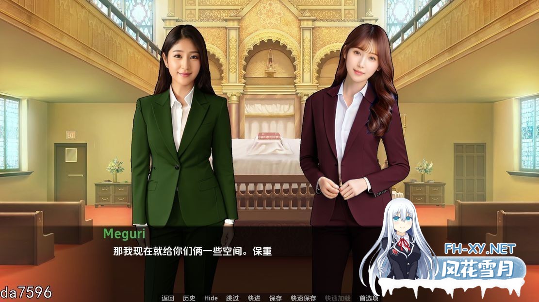 [亚洲风SLG/真人/动态/更新] 遗产 逆袭 D’Legacy v0.12.0.2 PC+安卓 汉化版 [2.0G/百度]-13.jpg