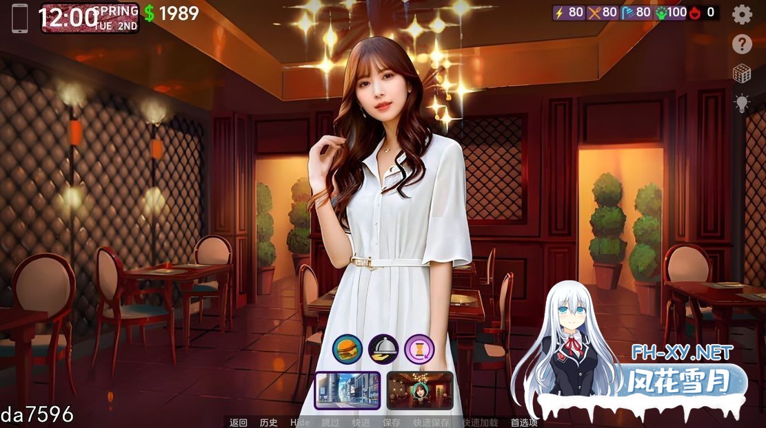 [亚洲风SLG/真人/动态/更新] 遗产 逆袭 D’Legacy v0.12.0.2 PC+安卓 汉化版 [2.0G/百度]-15.jpg