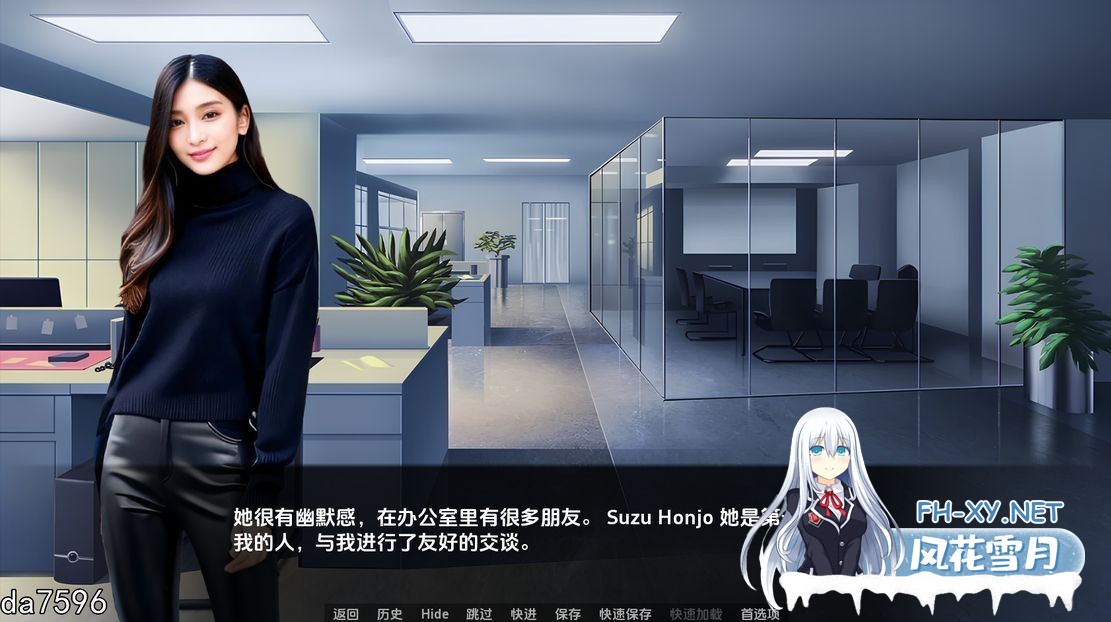 [亚洲风SLG/真人/动态/更新] 遗产 逆袭 D’Legacy v0.12.0.2 PC+安卓 汉化版 [2.0G/百度]-14.jpg