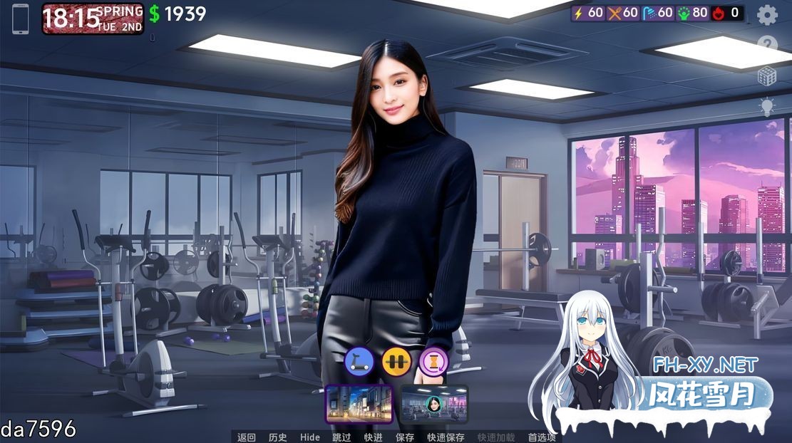 [亚洲风SLG/真人/动态/更新] 遗产 逆袭 D’Legacy v0.12.0.2 PC+安卓 汉化版 [2.0G/百度]-17.jpg