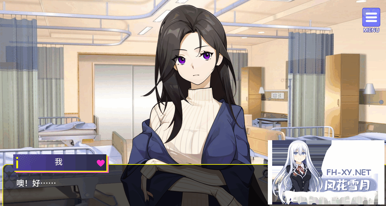 [SLG/中文]关于在黄游世界里创造后宫的这件事 DL官方中文版[1.2G]-12.png