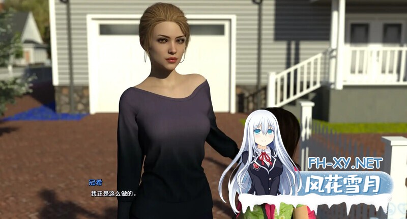 [SLG/PC+安卓]生命的竞赛/Race of Life[Act 1 Ver1.04.5][11G]-14.jpg