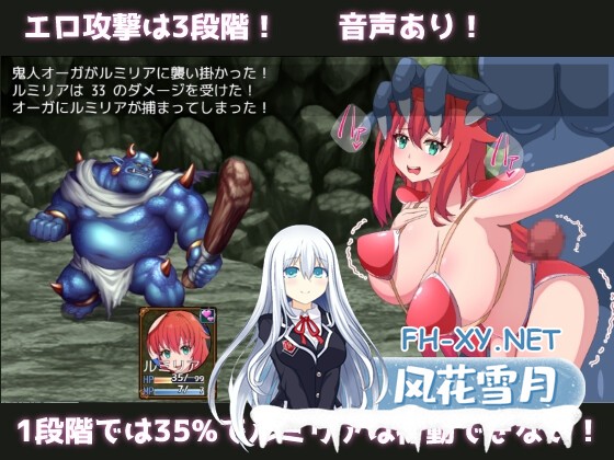 [RPG/汉化]勇者与使者～身为女神代言人的我能做之事～ 勇者と使者～女神の代弁者の俺にできること～ AI汉化版[PC/1.3G]-2.jpg