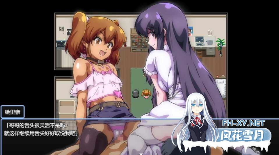 [RPG/汉化]输给雌小鬼就会被抢钱的游戏/メスガキに負けたらお金を取られちゃうゲーム Ver1.20 AI汉化版[PC/1.6G]-7.jpg