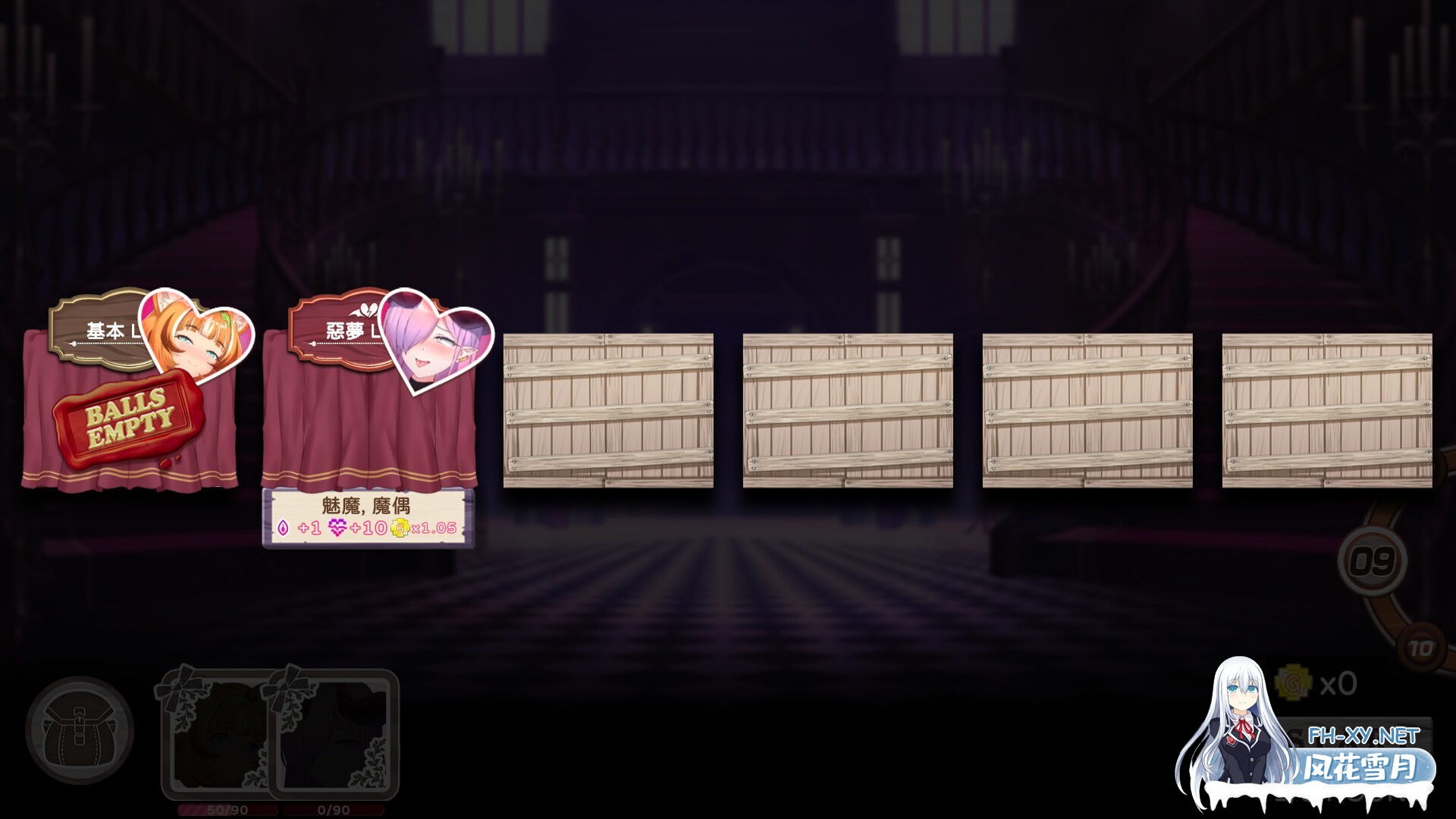 [SLG/STEAM官中/动态/巨乳/魔物娘]九点开张/Open At Nine [Build.13808887][PC/2G]-4.jpg