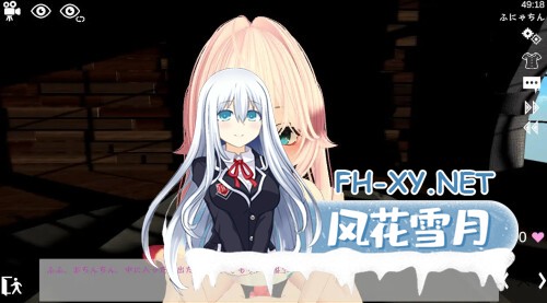 [3D/官中] 运动×情色～天花板特化战斗性爱～ スポセク ～天井特化のバトルファック～ 官方中文版+DLC [1.21G]-3.jpg