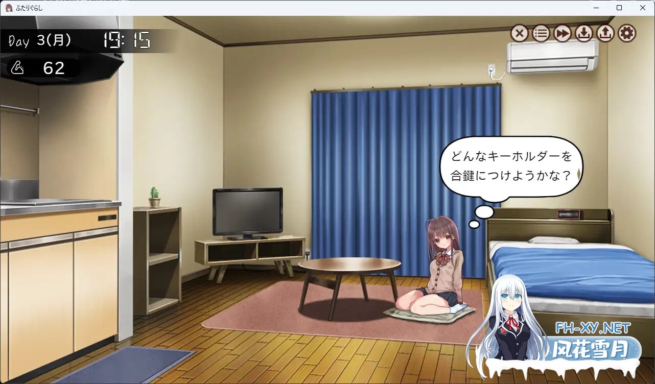 [SLG/汉化] 两人生活 ふたりぐらし v1.291 AI汉化版 [5.0G]-6.jpg