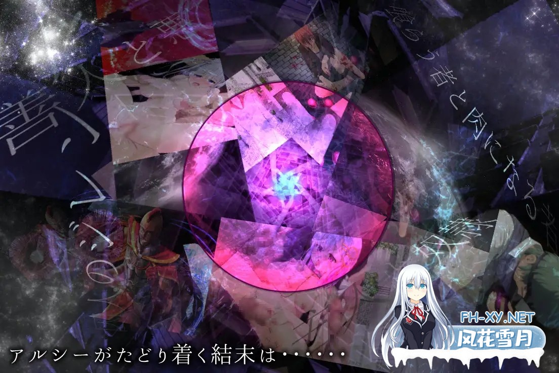 [RPG/凌辱/STEAM官中/萝/援交/怀孕][RJ266116/U-ROOM社团]祈愿诗篇/Pray Game[Ver1.08+DLC][PC/2.50G]-5.jpg