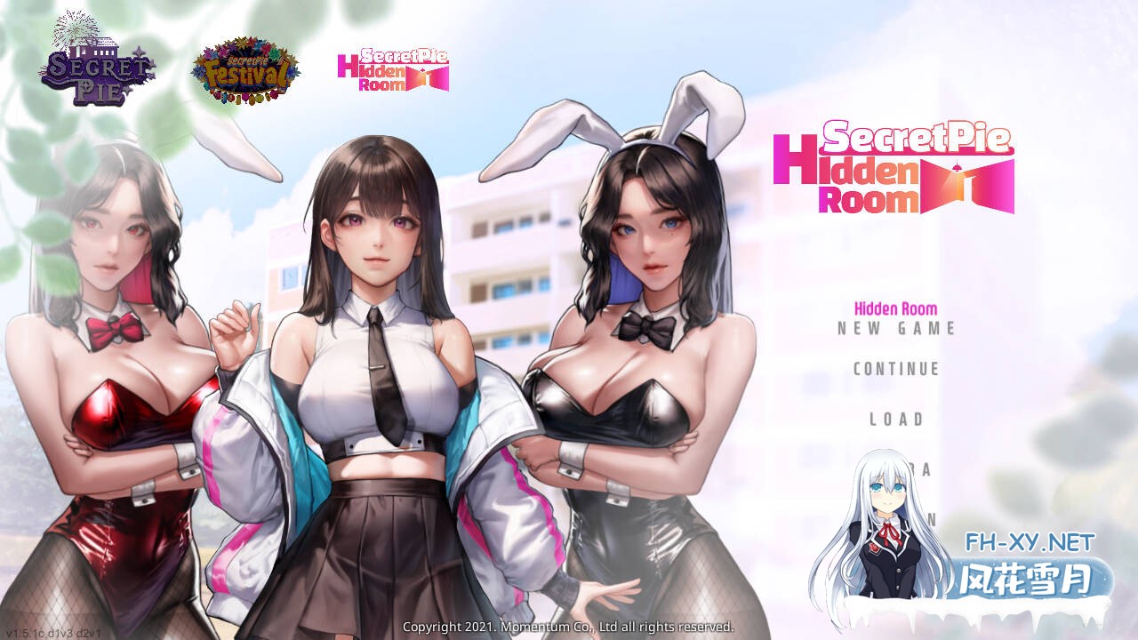 [ADV/中文/全动态] 秘密派v1.7.1 323+DLC Secret Pie 官方中文步兵版 [1.2G]-13.jpg