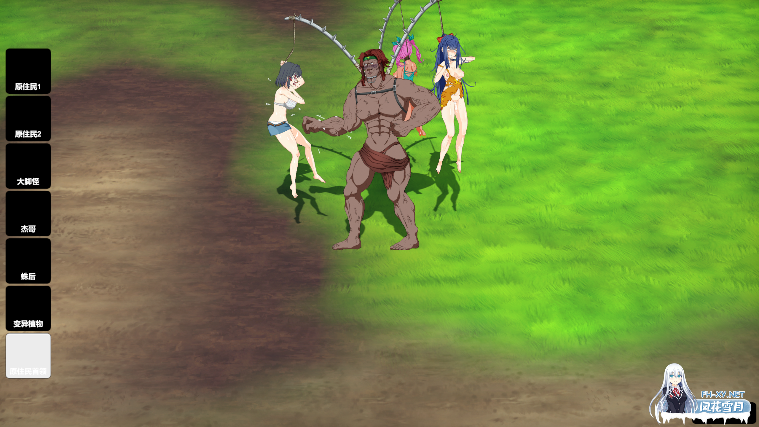 [重口SLG/STEAM官中/步兵/探索/更新]生存游戏/疯狂岛/サバイバルゲーム/Survival/Mad Island[Ver0.4.4.3+DLC+去码+存档][PC/1.30G]-12.png