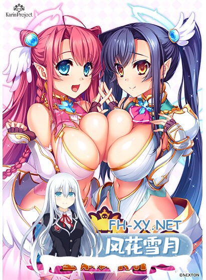 [SLG/AI汉化/多P/口交/巨乳/乳交]筑巢华琳酱 -星咏神谕-/巣作りカリンちゃん -星詠みの神託-[+DLC][PC/6.50G]-8.jpg