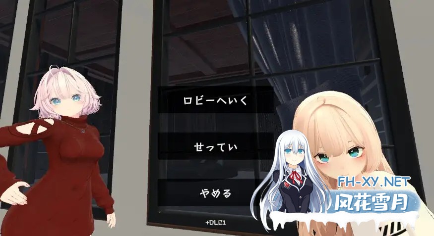 [SLG/动态/DL官中/3D/手交/自慰/口交/更新][RJ01326526/いーとざみーと社团]运动性欲 ～专注天花板的战斗性交～/スポセク ～天井特化のバトルファッ...-9.jpg