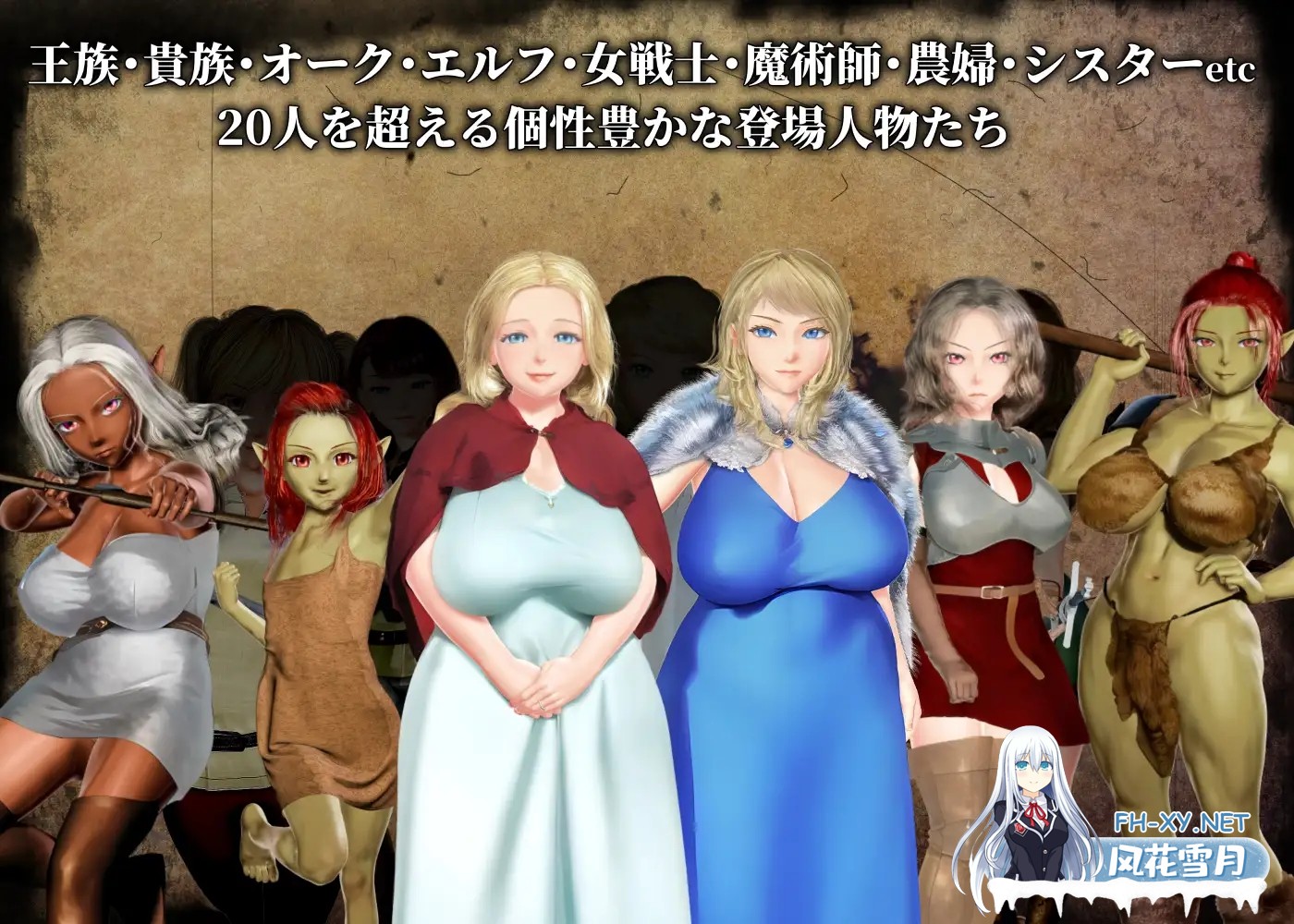 [RPG/机翻+AI汉化/幻想/中出/更新][RJ01171548/こどくソフト社团]禁咒目录/禁断魔術目録 -認識改変・透視・時間操作-[Ver1.0.3+全回想存档][PC/1.8G]-5.jpg