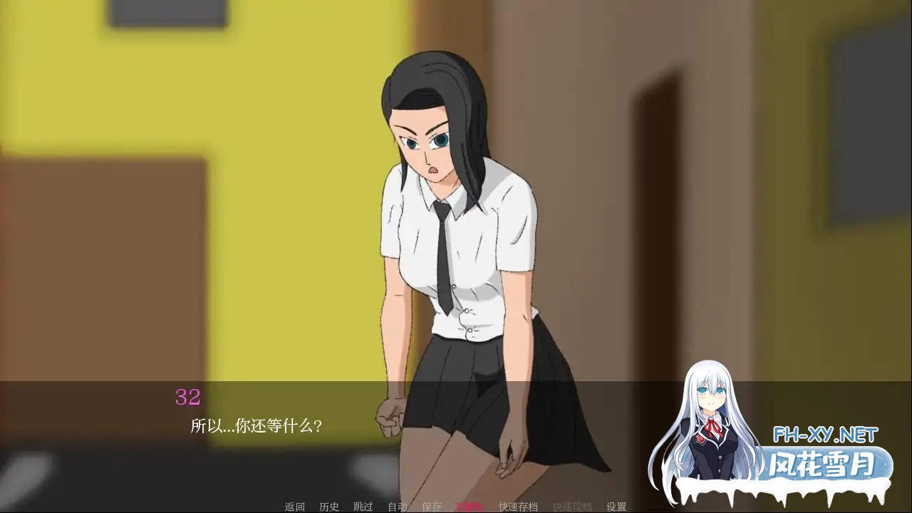 [SLG/AI汉化/2D/动态/更新]未知的好感/This Won´t End like This[Ver0.2][PC+安卓/320M]-7.jpg