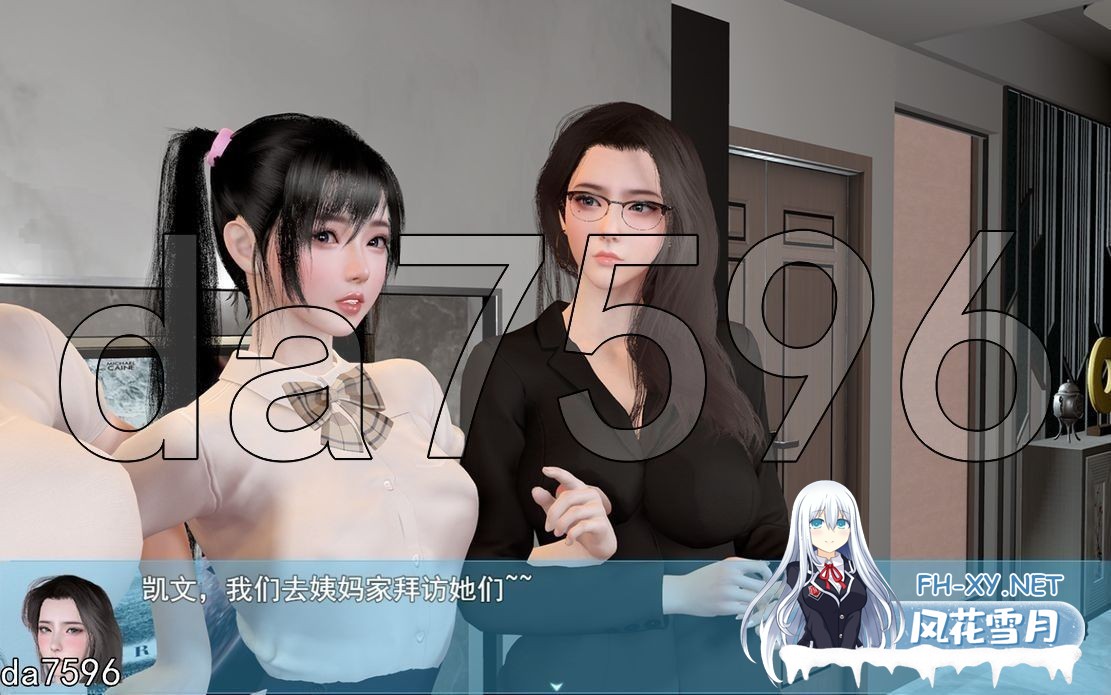 [国产RPG/全家桶/动态/更新] 我的幸福人生 My Happy Life v1.6 PC+安卓 官方中文版+全回想存档 [2.20G/百度]-15.jpg