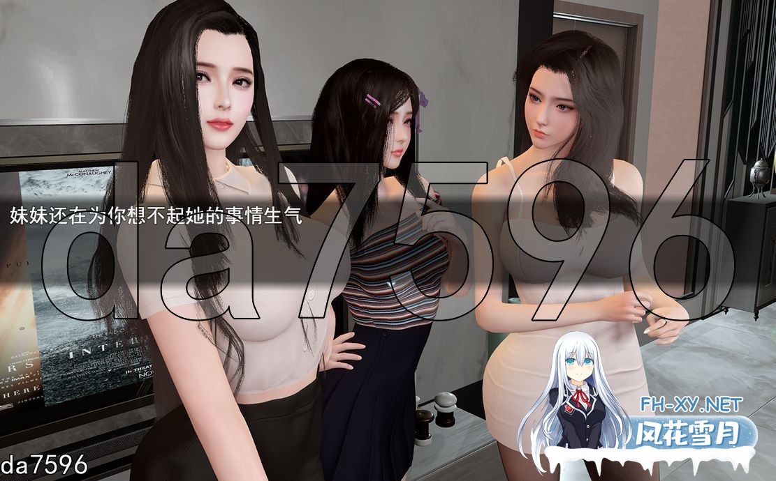 [国产RPG/全家桶/动态/更新] 我的幸福人生 My Happy Life v1.6 PC+安卓 官方中文版+全回想存档 [2.20G/百度]-17.jpg