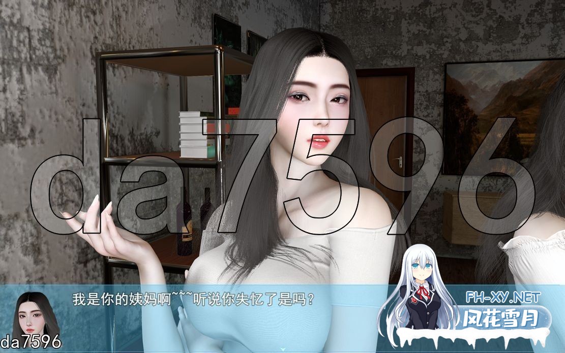 [国产RPG/全家桶/动态/更新] 我的幸福人生 My Happy Life v1.6 PC+安卓 官方中文版+全回想存档 [2.20G/百度]-16.jpg