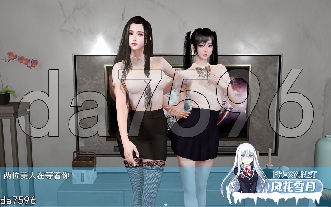 [国产RPG/全家桶/动态/更新] 我的幸福人生 My Happy Life v1.6 PC+安卓 官方中文版+全回想存档 [2.20G/百度]-14.jpg