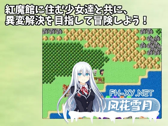 [RPG/机翻+AI文本/东方Project/乳交/口交/巨乳][RJ01442779/幻想鉄華社团]东方铁红弹 后宫任务 红魔馆重婚传说/東方鉄紅弾 ハーレムクエスト 紅魔館重...-10.jpg